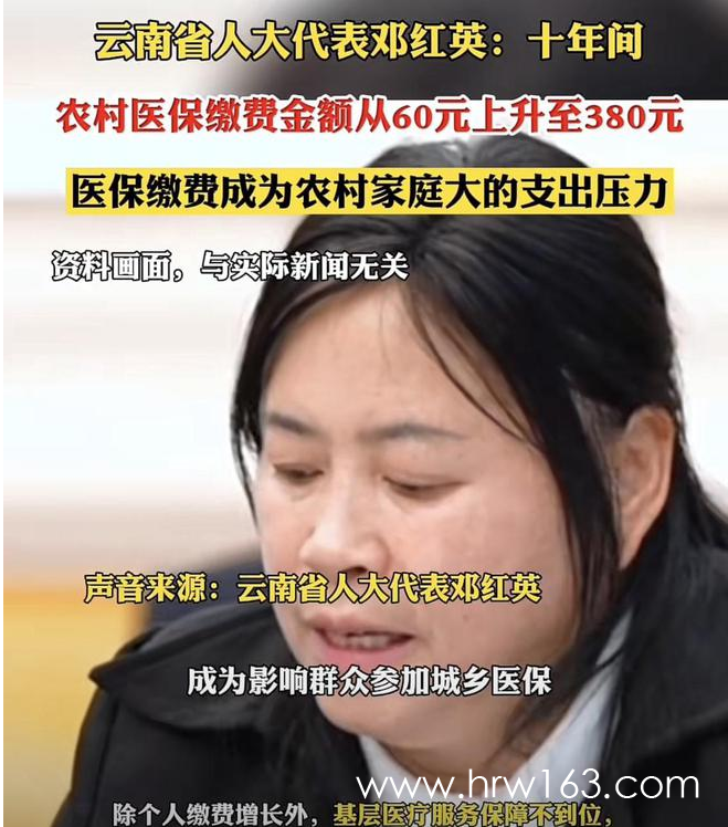 屏幕截图 2024-02-01 213728.png