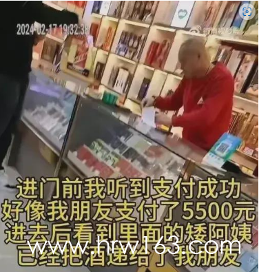 屏幕截图 2024-03-04 235605.png