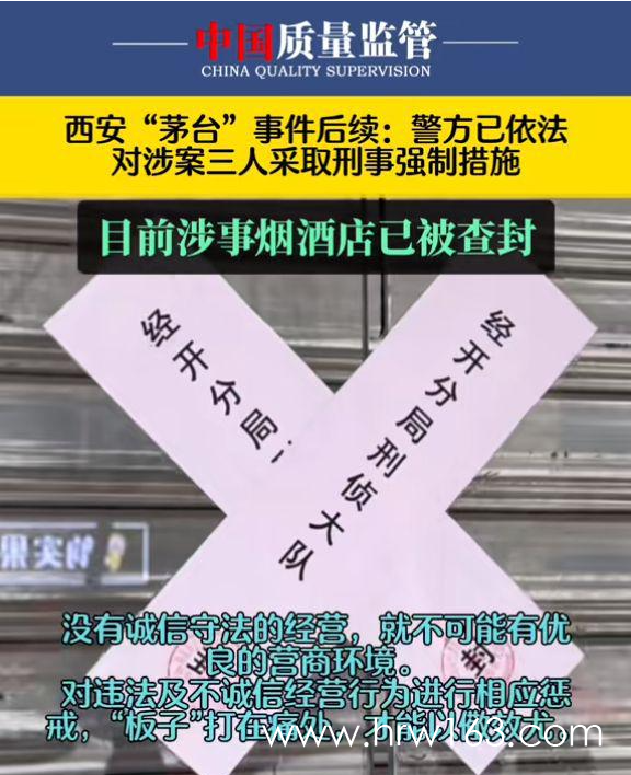 屏幕截图 2024-03-06 003916.png