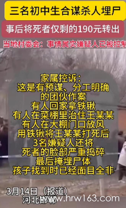 屏幕截图 2024-03-15 003642.png