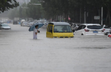 曾因郑州特大暴雨被问责的官员履新