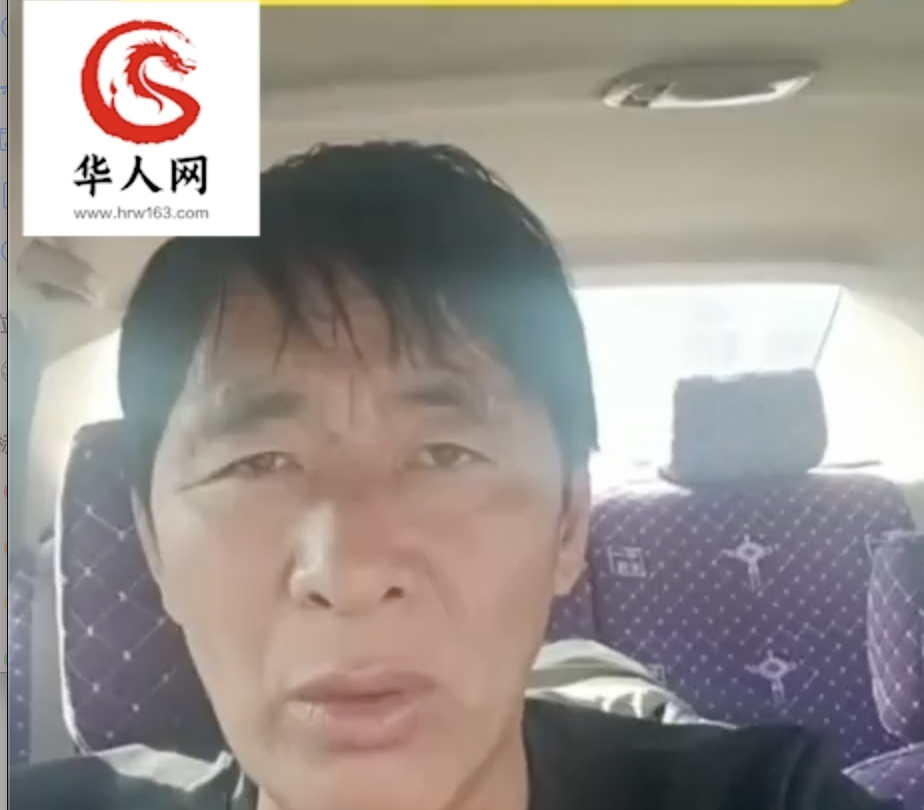 湖南公路公职人员偷窃货车司机橘子，货主回应：对处理结果不满