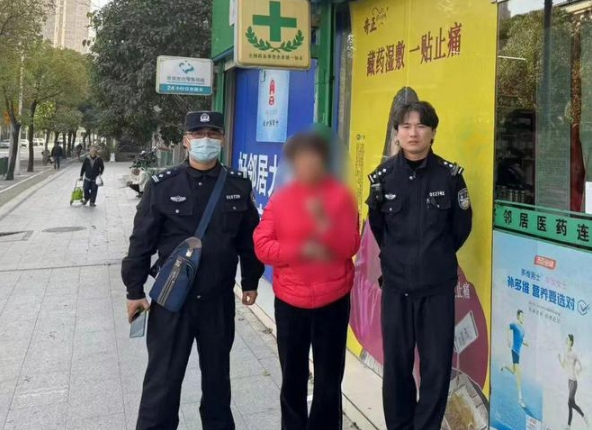 女子捡到医保卡后盗刷数千元为自己买药，警方通报：依法采取刑事强制措施