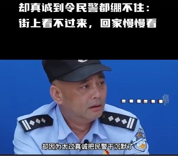 大爷偷拍美腿